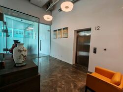 Oxley Tower (D1), Office #569163721